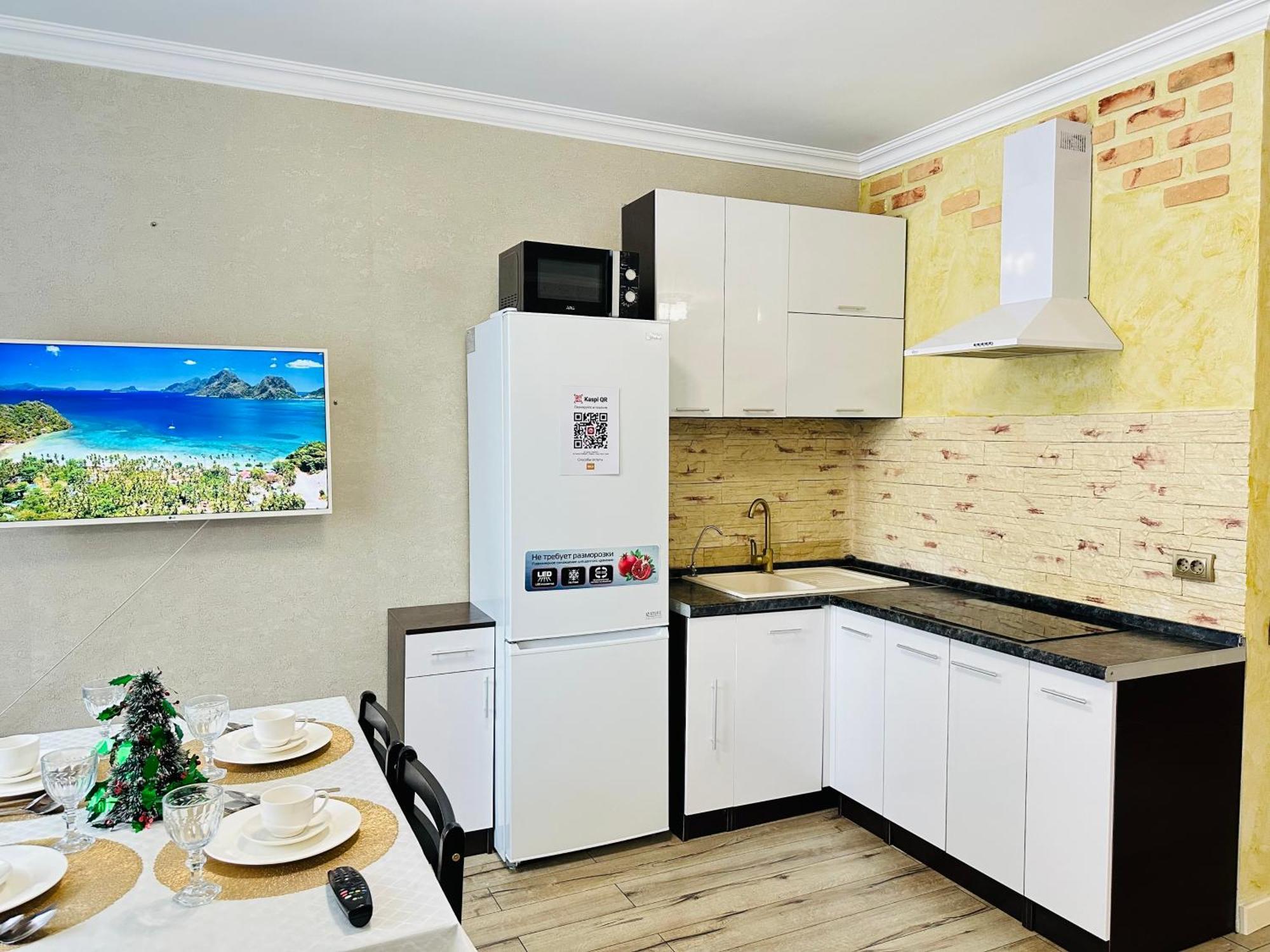 Vostochnyi Park Apartament In The Center Of Almaty Διαμέρισμα Εξωτερικό φωτογραφία